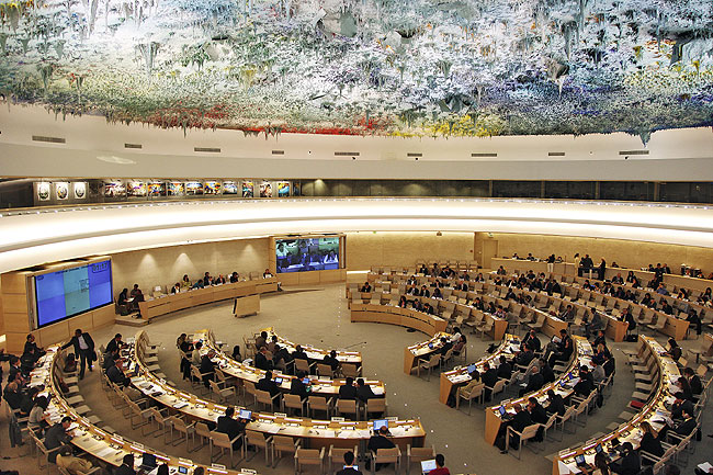 No UNHRC seat for Pakistan