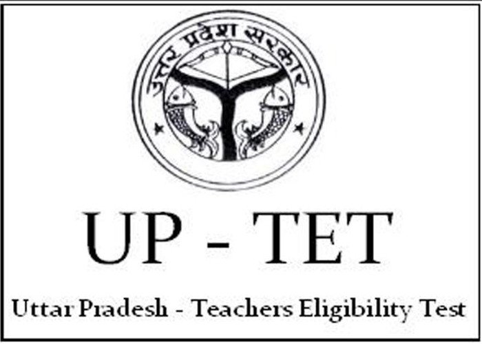 UPTET के आवेदन शुरू, परीक्षा 2 फरवरी को
