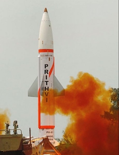 India has effectively done trial of missile Prithvi-II in Odisha
