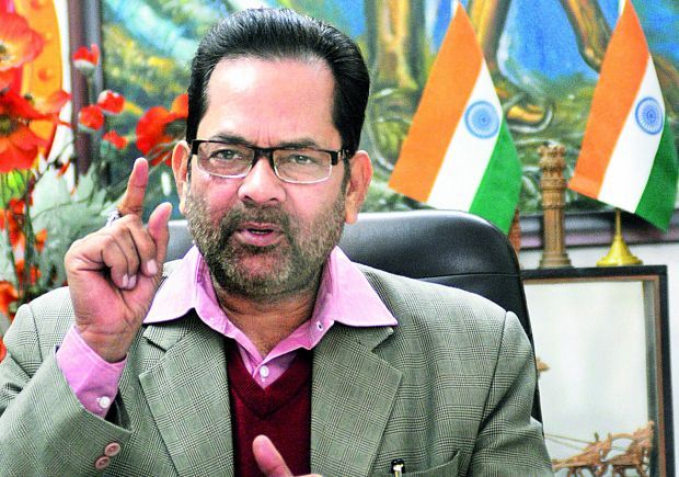 “We will take decision on India-Pakistan cricket series in country's favour”: says Mukhtar Abbas Naqvi