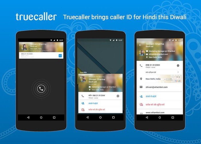 True caller has a Diwali gift for Hindi Callers!