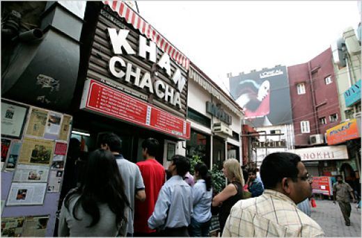 khan-market