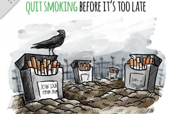  World No Tobacco Day,