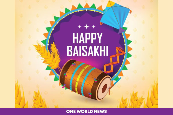 Baisakhi 2023