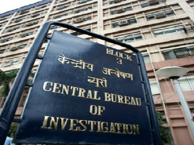 SC notice to Centre, asks CBI to set guidelines on raids