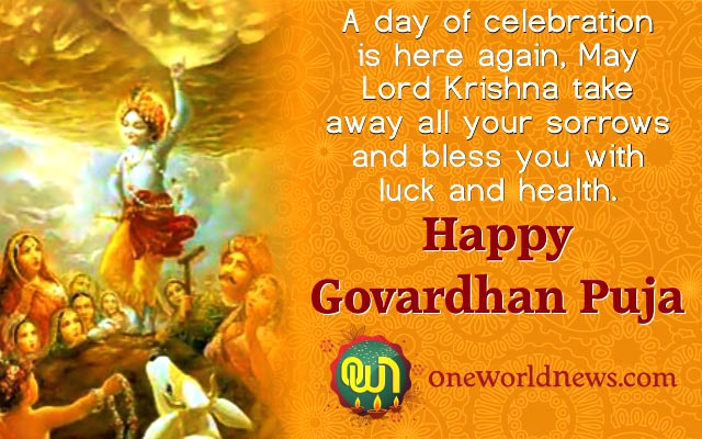 Wis you a very very Happy Govardhan Puja