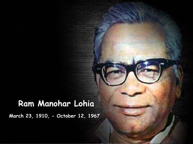 Ram Manohar Lohia’s contribution in the freedom of India
