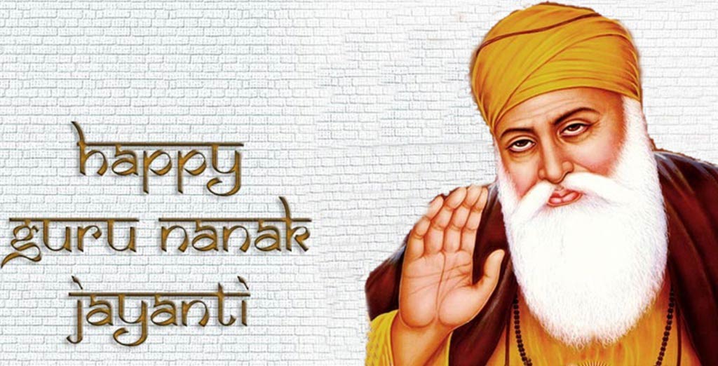 Guru Nanak Jayanti 