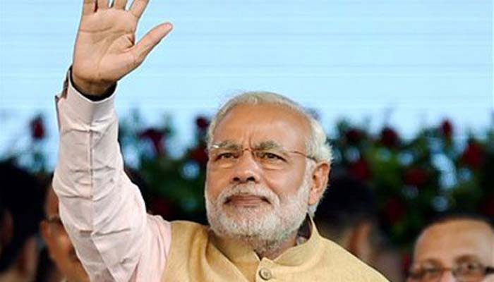 PM Modi to inaugurate multiple projects in Maharashtra today!