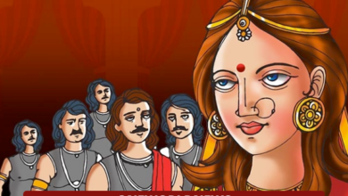 Draupadi's private life