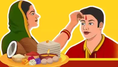 Bhai Dooj 2022