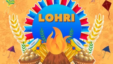 Lohri 2023