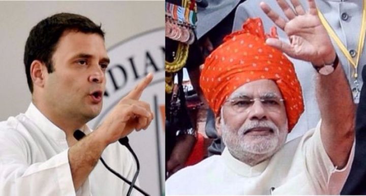 Election 2019