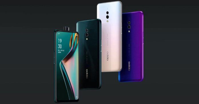 Oppo K3