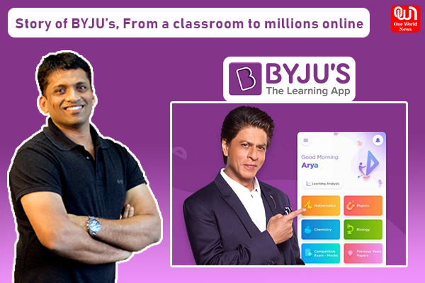 Story of Byju's