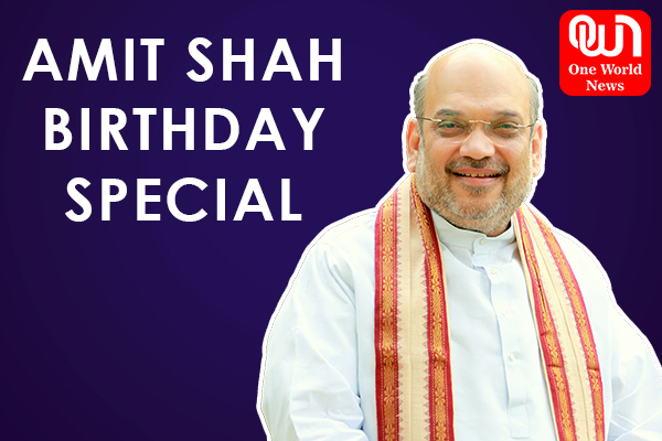 Amit Shah birthday