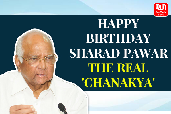 sharad pawar birthday