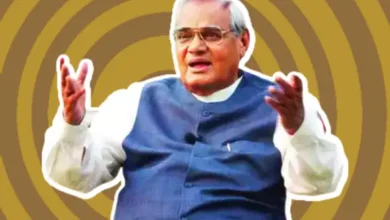 Atal Bihari Vajpayee birth anniversary