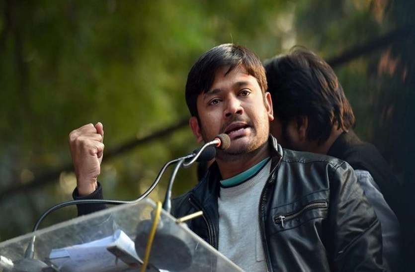 Kanhaiya Kumar