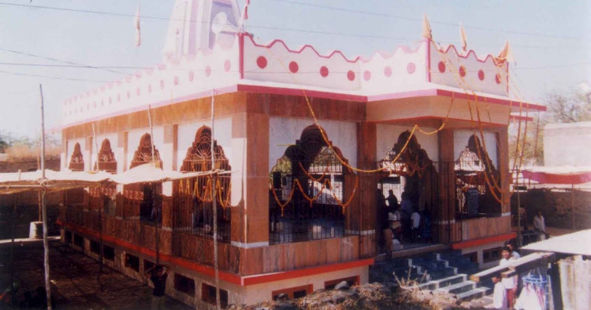 sai baba birthplace