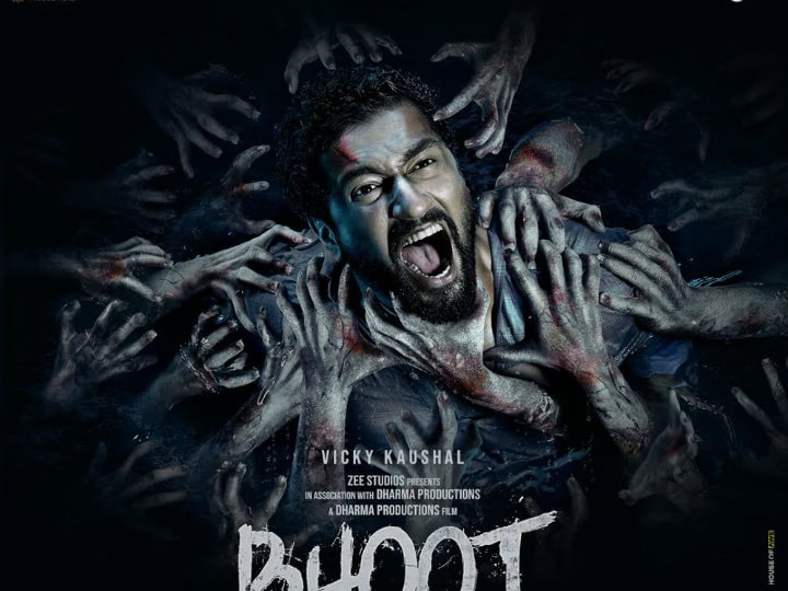 bhoot part 1