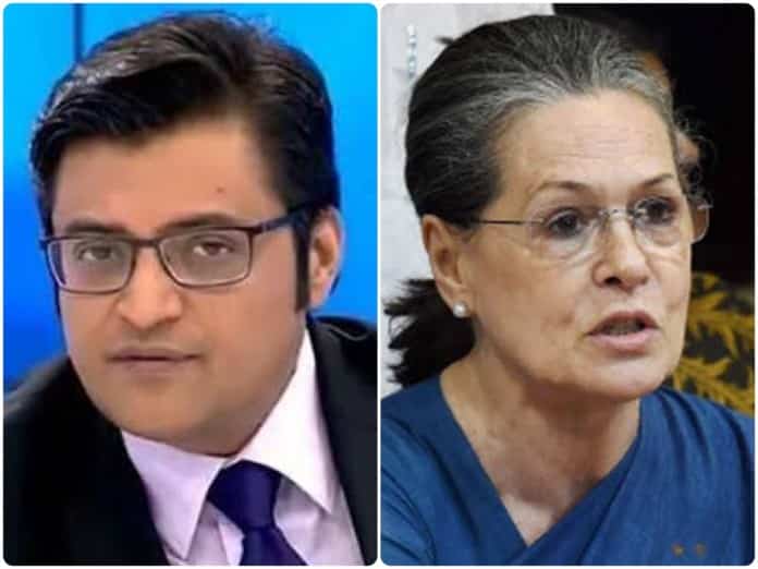 Arnab Goswami