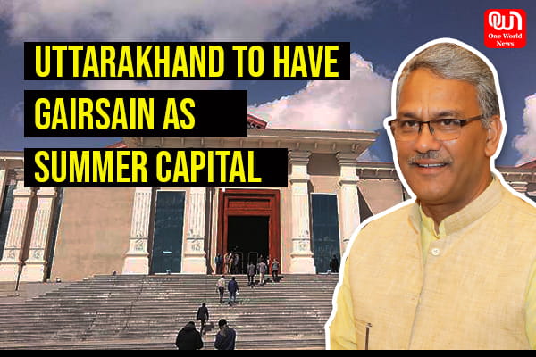 Uttarakhand to have its second capital