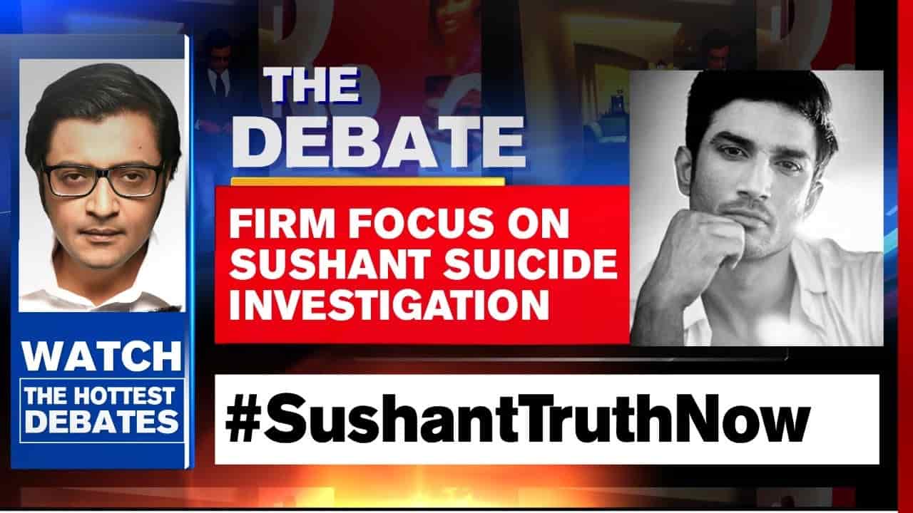 arnab goswami on sushant singh rajput