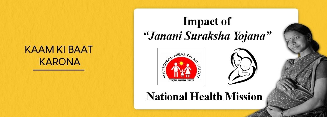 Janani Suraksha Yojana