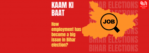 employment in bihar