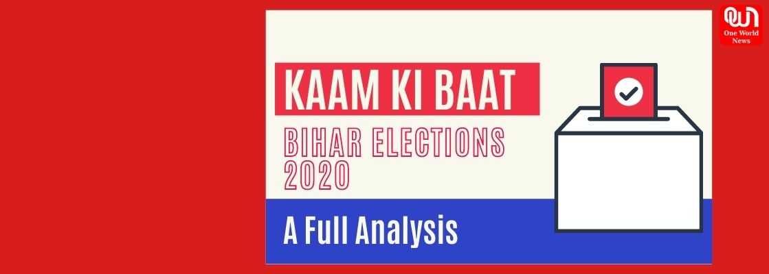 bihar elections result
