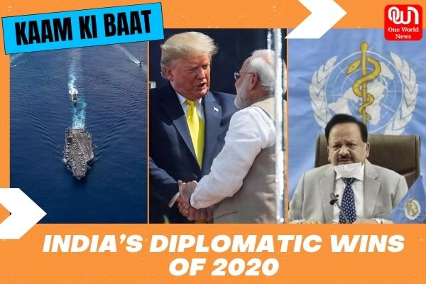 diplomatic achievements of india