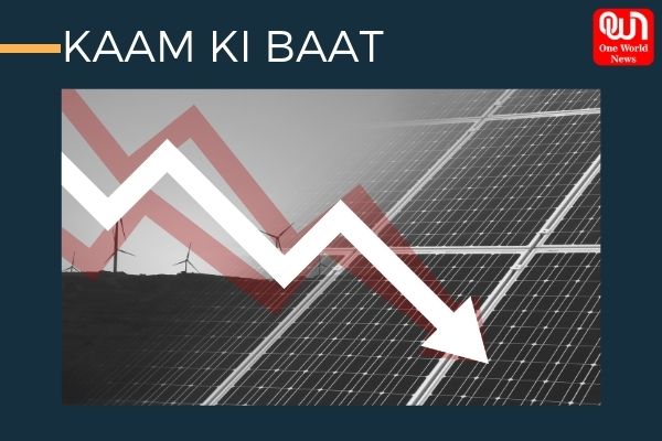 renewable power generation in 2020