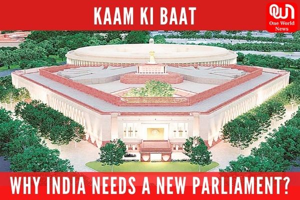 new parliament india