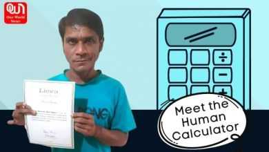 human calculator
