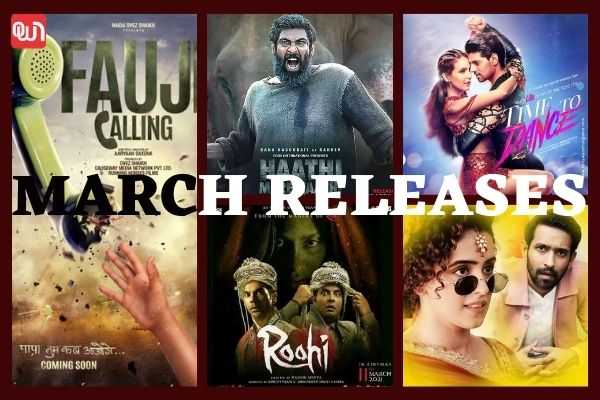March 2021 Movies