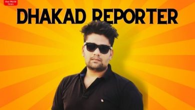Dhakad Reporter