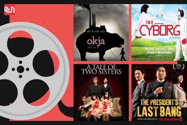 Korean Films to Watch