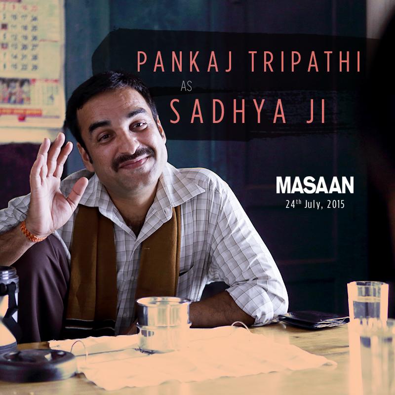 Pankaj Tripathi