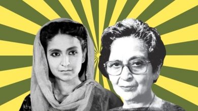 Amrita Pritam