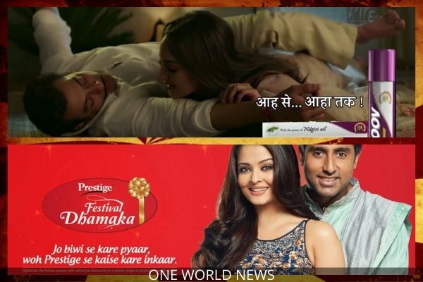 Sexist Indian Ads