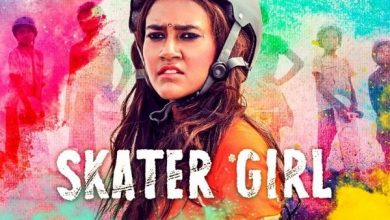 Skater Girl, A film that gives wings to a teenage girl by giving her a skateboard