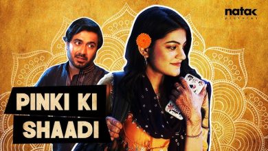 Review of Pinki Ki Shaadi