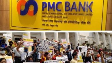 PMC Bank scam