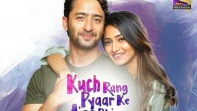 kuch rang pyaar ke aise bhi first episode review