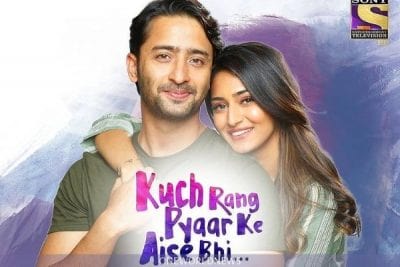 kuch rang pyaar ke aise bhi first episode review
