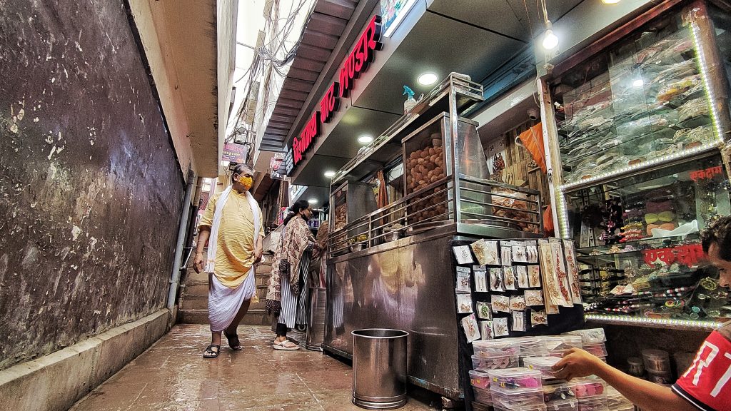 Vishwanath Chaat Bhandar