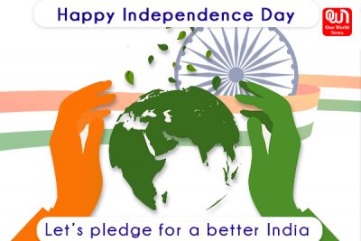 Independence Day 2021