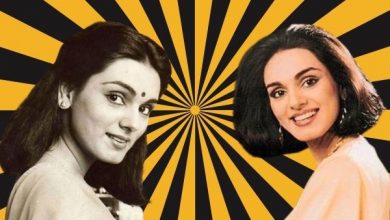 Neerja Bhanot