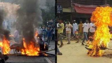 Assam Violence